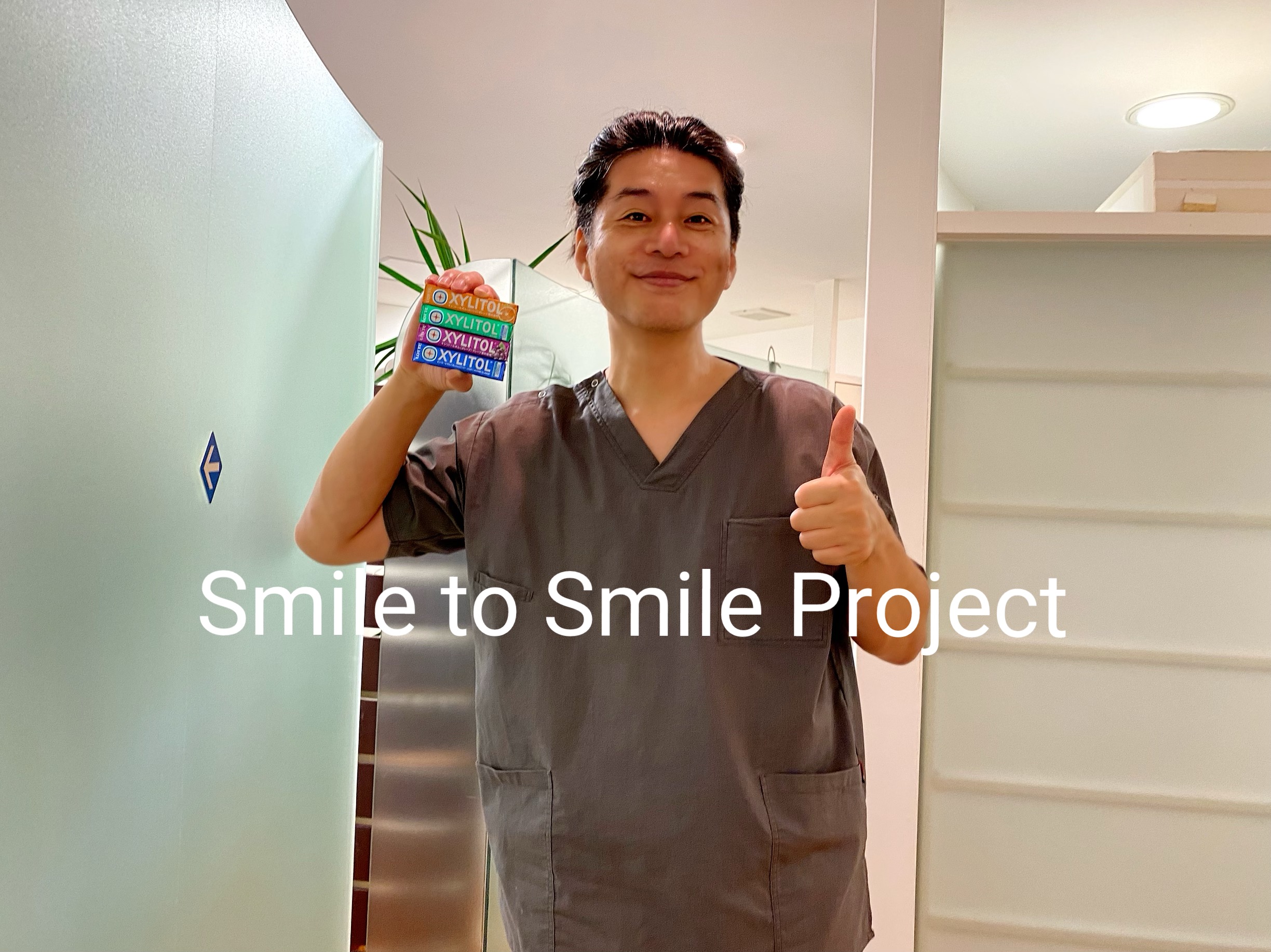 Smile to Smile Project